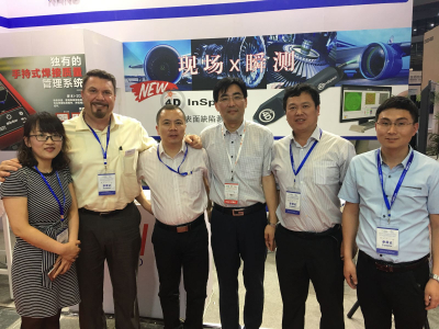 成功参加2018第六届上海国际航空维修及工程技术展览会！
